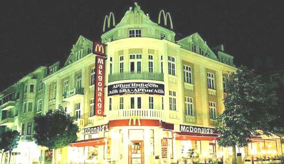 Black Sea Apartment ヴァルナ エクステリア 写真